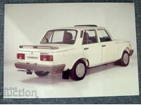 Varburg Vartburg 1.3 κατάλογος φωτογραφιών στούντιο φωτογραφία