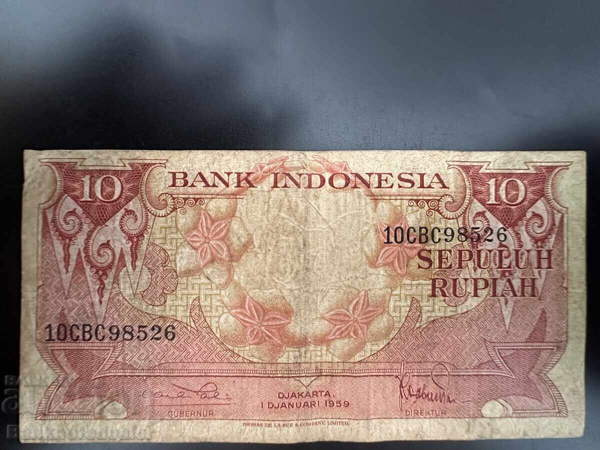 Indonezia 100 Rupiah 1957 Pick 51 Ref 2601 cu preț 25.00 BGN | € 12.78