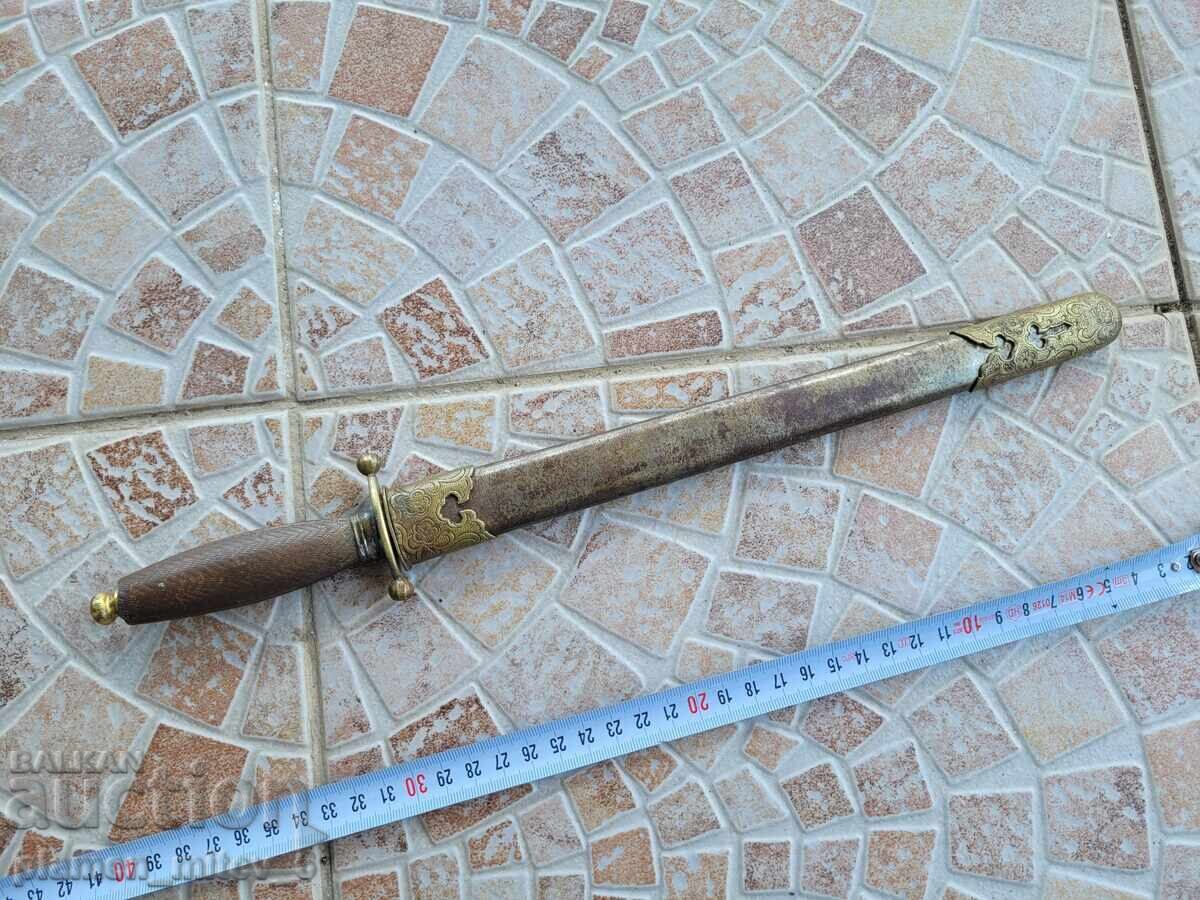 Cortik, dagger, dagger, knife with price 600.00 BGN | € 306.78