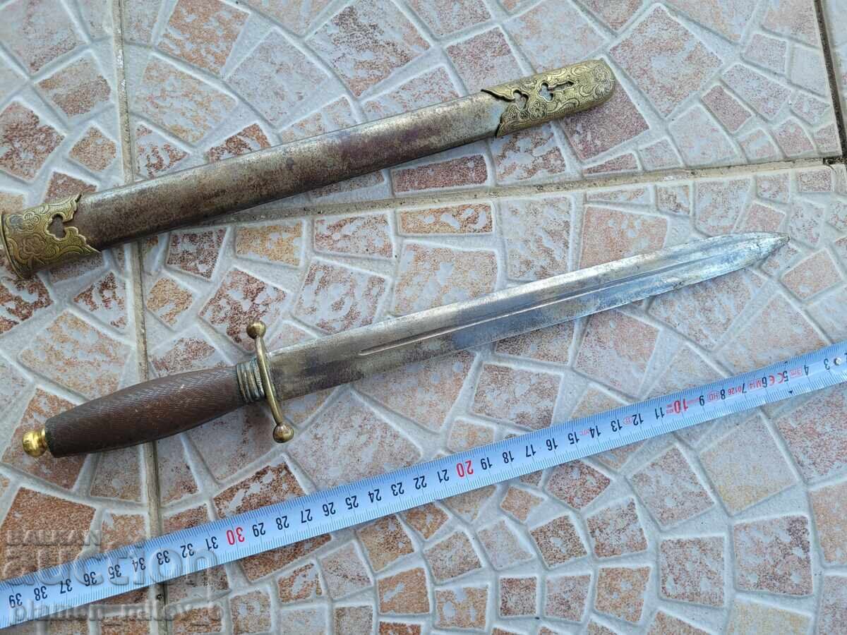 Cortik, dagger, dagger, knife - 6