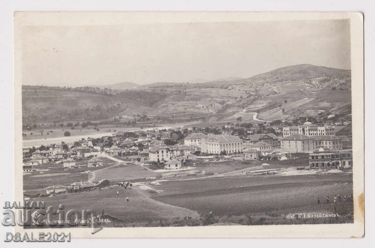 Βουλγαρία Κίρτζαλι γενική άποψη καρτ ποστάλ Γ.Π. 1930s /40569