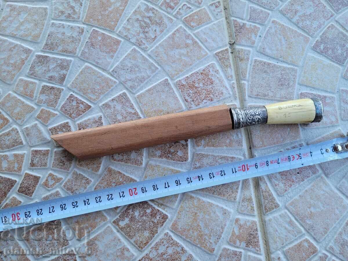 Knife, dagger, dirk from Burma Knife, dagger, dirk from Burma