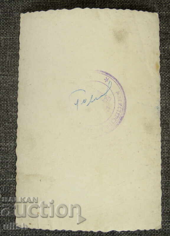 Fotografie veche Mercedes camion arhivă Ministerul Transporturilor cu preț 10.00 BGN | € 5.11 Fotografie veche Mercedes camion arhivă Ministerul Transporturilor cu preț 10.00 BGN | € 5.11