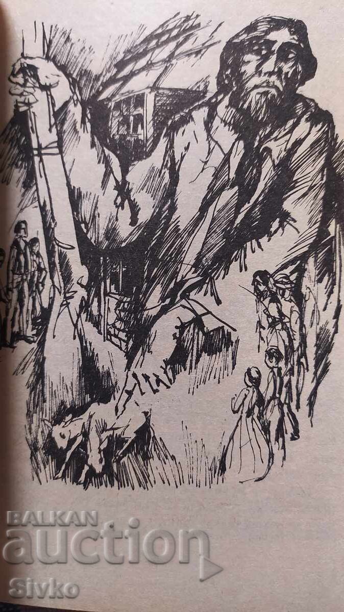 Κακαβίδες - Τζον Γουίνταμ, πρώτη έκδοση, πολλές εικονογραφήσεις - 7