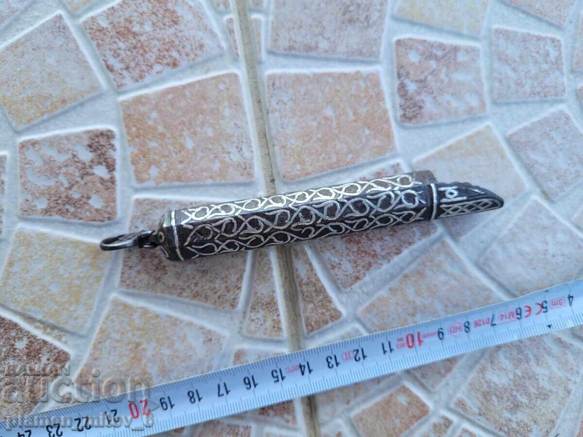 Аукцион Османски дозатор за барут Аукцион Османски дозатор за барут