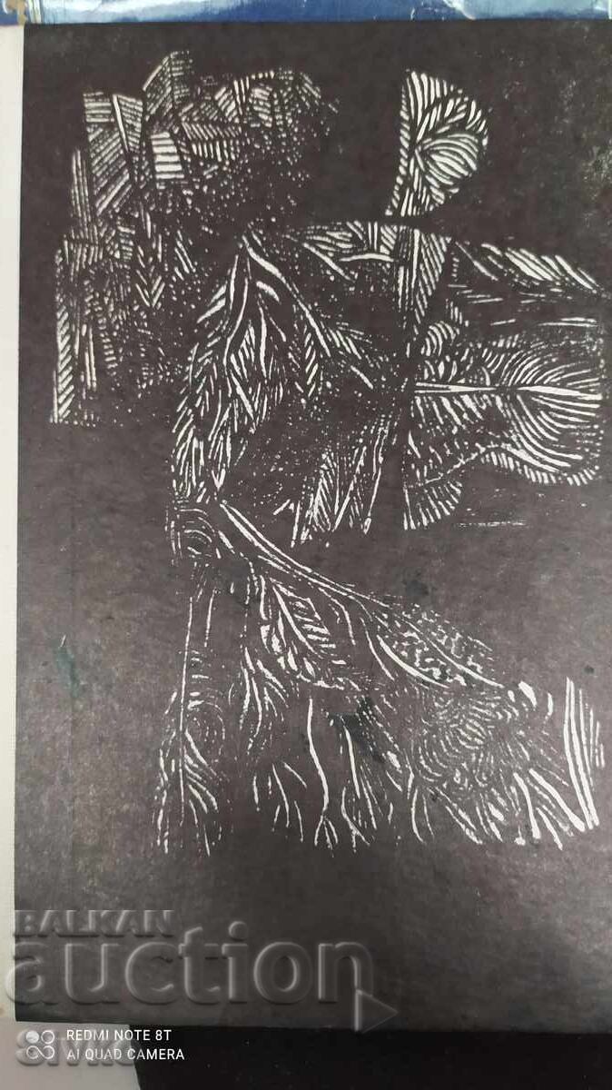 λατινοαμερικάνικη μυθοπλασία με τιμή 0.99 BGN | € 0.51 λατινοαμερικάνικη μυθοπλασία με τιμή 0.99 BGN | € 0.51