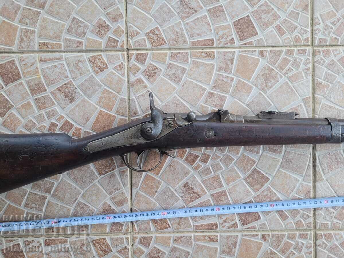 Пушка, кремъклийка, евзи, шишане, бойлия Албини-Брендлин с цена 1900.00 лв. | € 971.45 Пушка, кремъклийка, евзи, шишане, бойлия Албини-Брендлин с цена 1900.00 лв. | € 971.45