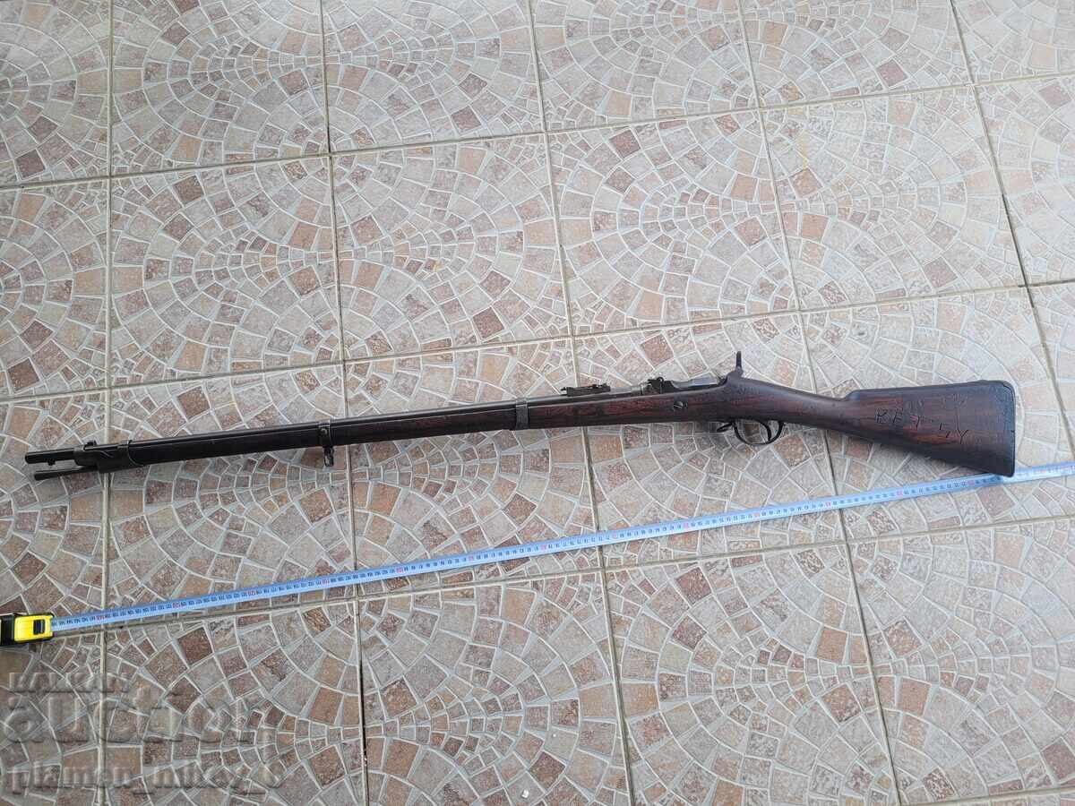 Доставка на Пушка, кремъклийка, евзи, шишане, бойлия Албини-Брендлин Доставка на Пушка, кремъклийка, евзи, шишане, бойлия Албини-Брендлин