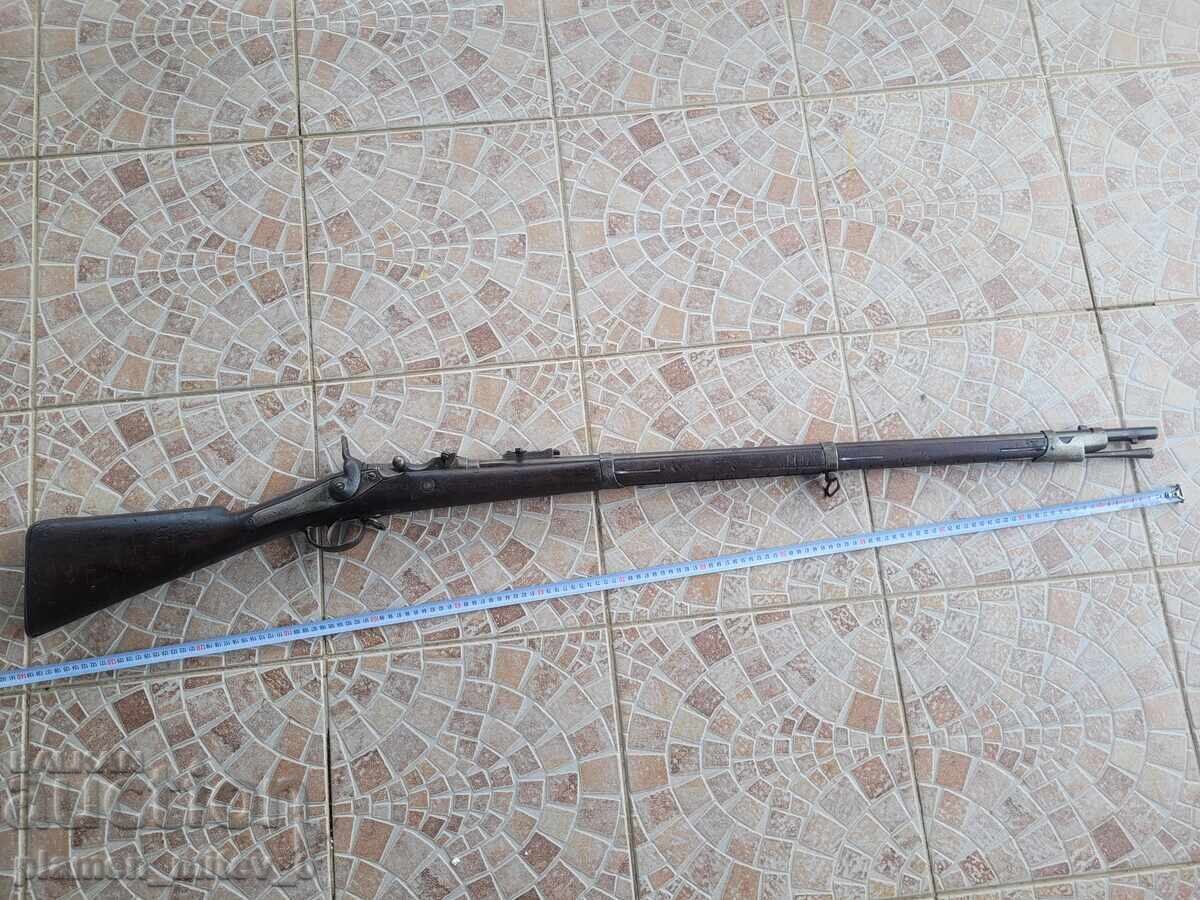 Пушка, кремъклийка, евзи, шишане, бойлия Албини-Брендлин Пушка, кремъклийка, евзи, шишане, бойлия Албини-Брендлин