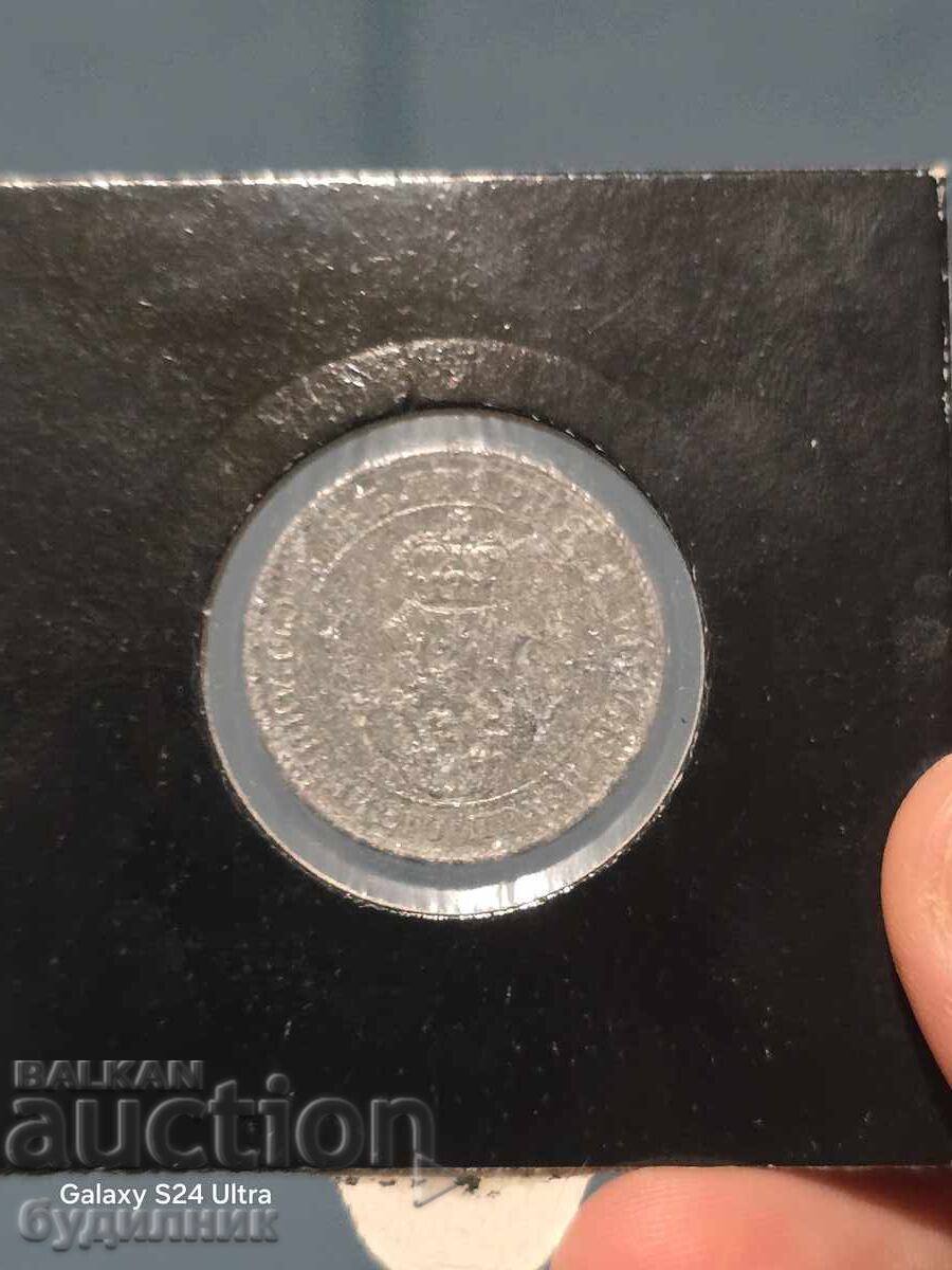 Auction Coin 20k 1917. BZC. I am launching over 100 Auctions. Take a look Auction Coin 20k 1917. BZC. I am launching over 100 Auctions. Take a look