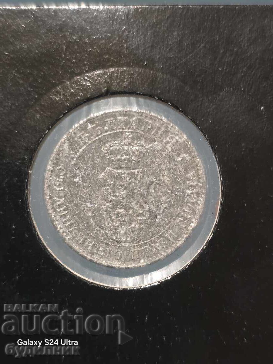 Delivery of Coin 20k 1917. BZC. I am launching over 100 Auctions. Take a look Delivery of Coin 20k 1917. BZC. I am launching over 100 Auctions. Take a look