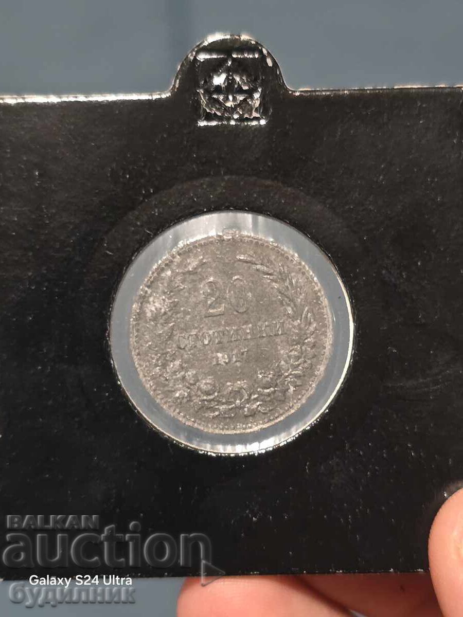 Coin 20k 1917. BZC. I am launching over 100 Auctions. Take a look Coin 20k 1917. BZC. I am launching over 100 Auctions. Take a look