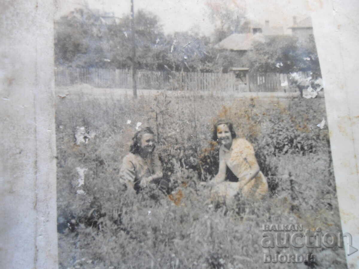 fotografie veche cu preț 0.50 BGN | € 0.26 fotografie veche cu preț 0.50 BGN | € 0.26