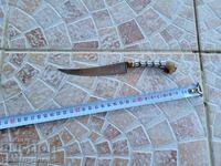 Нож, кама, кинжал