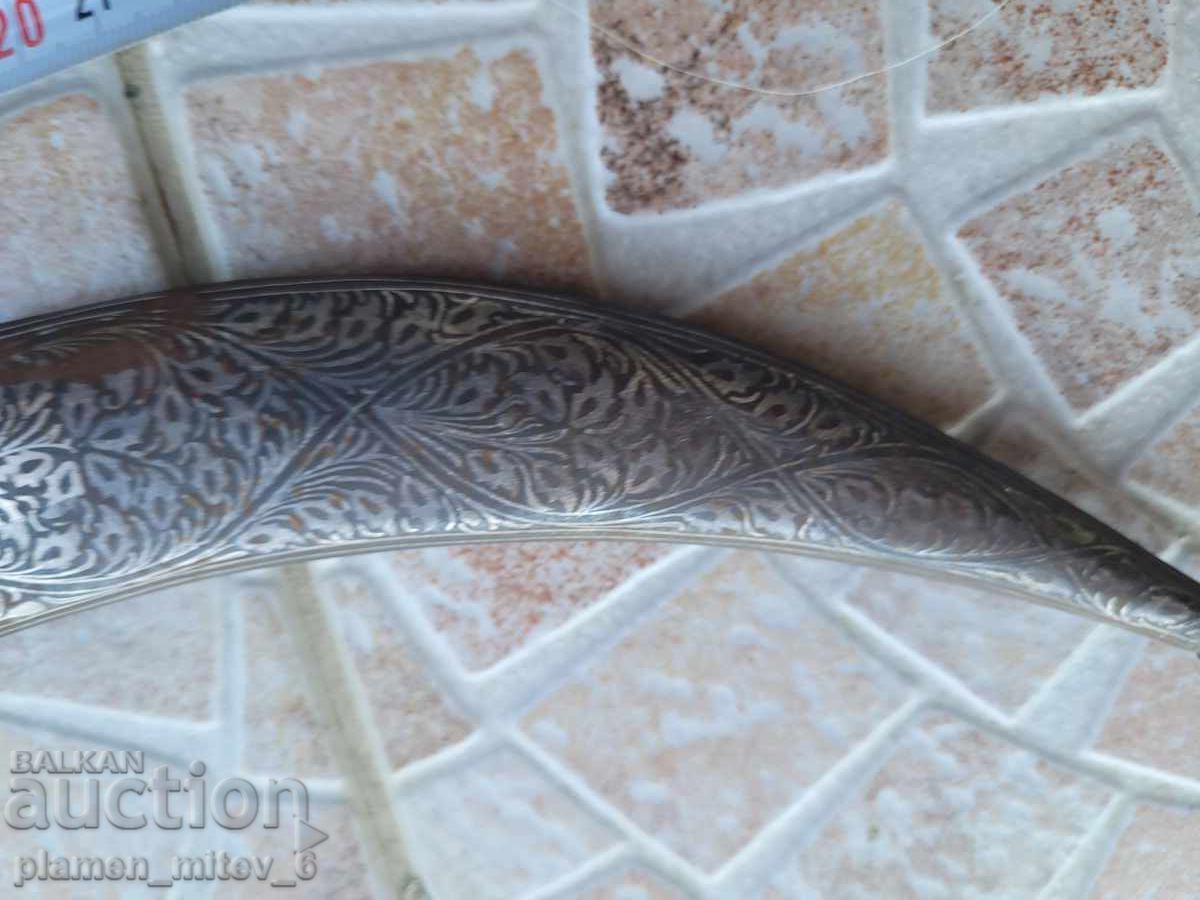 Нож, кама, кинжал с цена 600.00 лв. | € 306.78