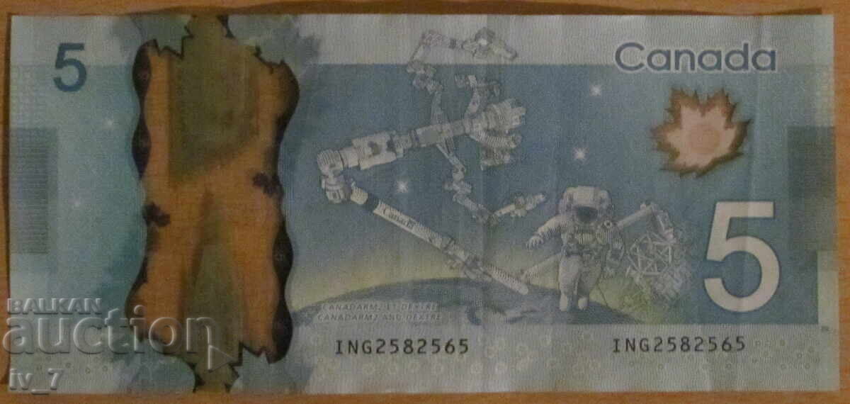5 DOLLARS 2013, CANADA - Polymer with price 8.50 BGN | € 4.35 5 DOLLARS 2013, CANADA - Polymer with price 8.50 BGN | € 4.35