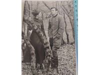 OLD POSTCARD - NEVENA KOKANOVA and RADE MARKOVIC