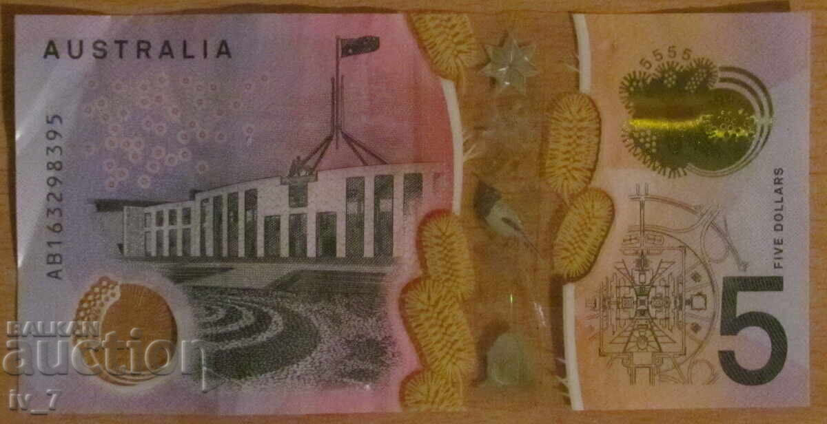 5 DOLLARS 2016, AUSTRALIA - Polymer with price 10.50 BGN | € 5.37