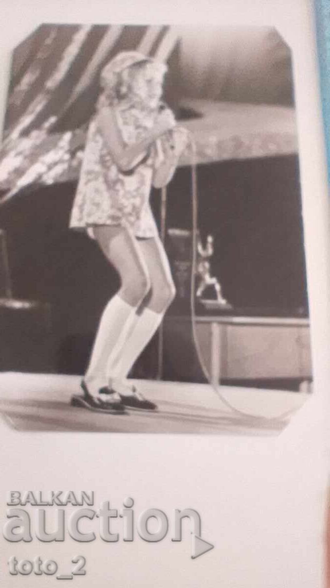 CARTOLINĂ POȘTALĂ VECHE - ANITA HEGERLAND