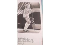 ΠΑΛΑΙΑ ΤΑΧΥΔΡΟΜΙΚΗ ΚΑΡΤΑ - ΑΝΙΤΑ ΧΕΓΚΕΡΛΑΝΤ