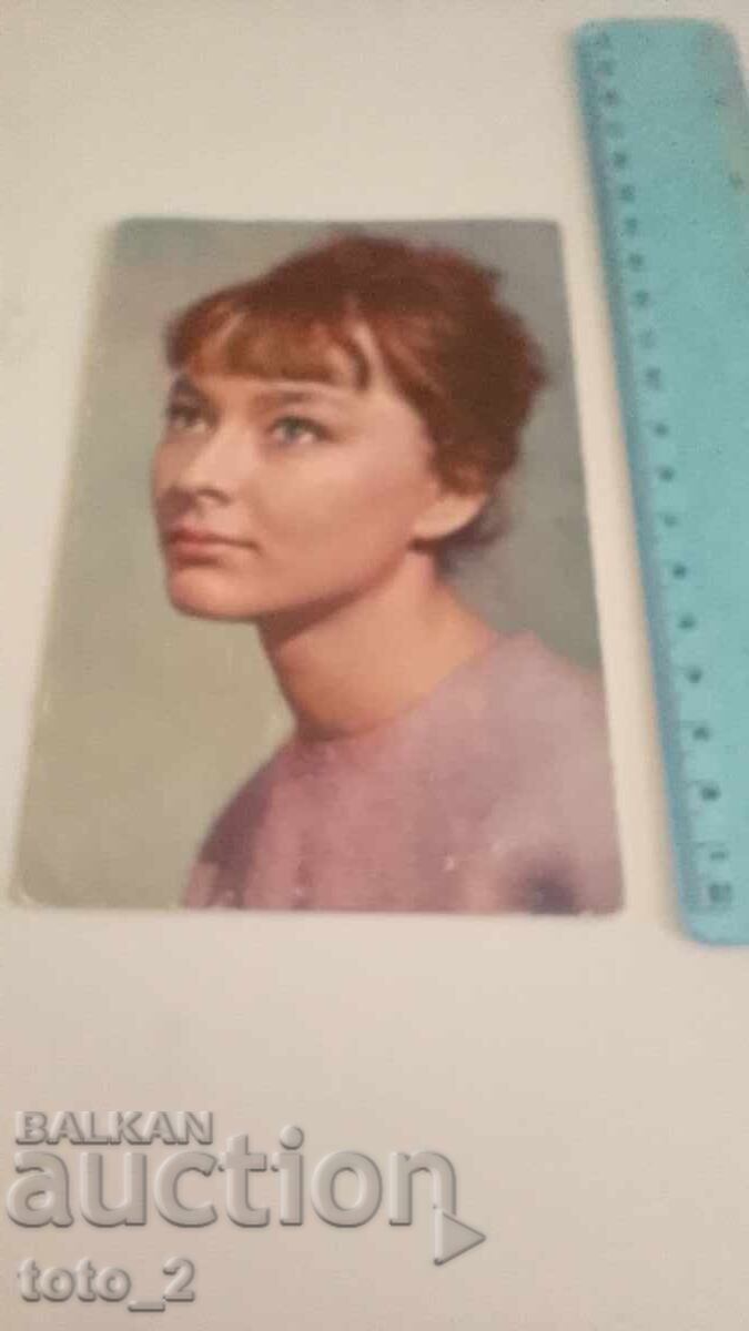 ΠΑΛΙΑ ΤΑΧΥΔΡΟΜΙΚΗ ΚΑΡΤΑ ΑΝΑΣΤΑΣΙΑ ΒΕΡΤΙΝΣΚΑΓΙΑ