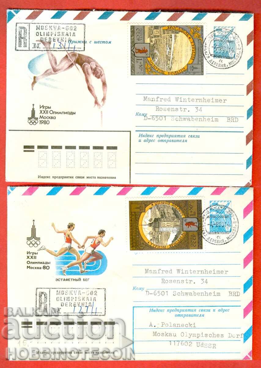 USSR 2 FIRST DAY COVER OLYMPICS MOSCOW 1980 CALZA - 8