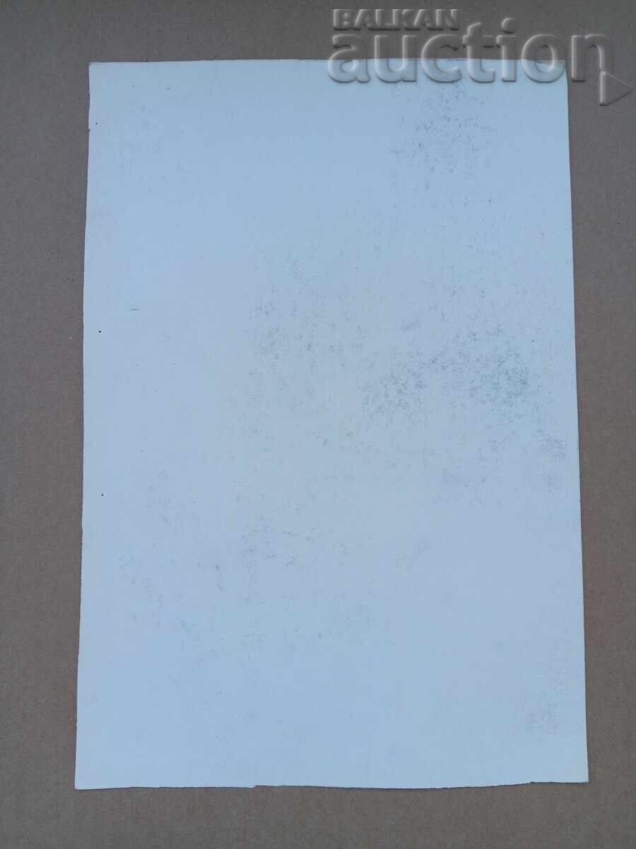 Ρετρό γραφικά γυμνό σώμα ερωτικά - 5