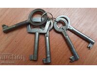 5 κλειδιά επίπλων από την εποχή του σοσιαλισμού