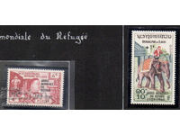 1960. Laos. World Refugee Year - Overprint