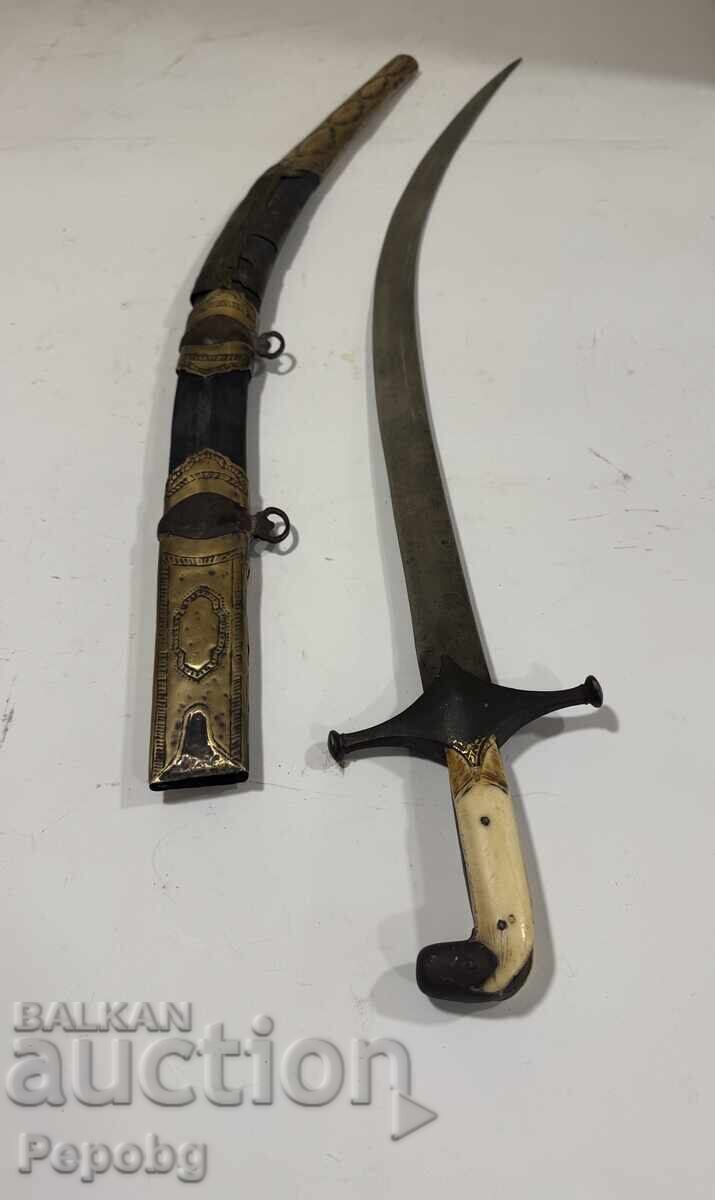 Delivery of Old shamshir, yatagan Delivery of Old shamshir, yatagan