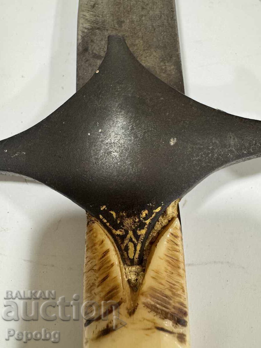 Old shamshir, yatagan - 5 Old shamshir, yatagan - 5