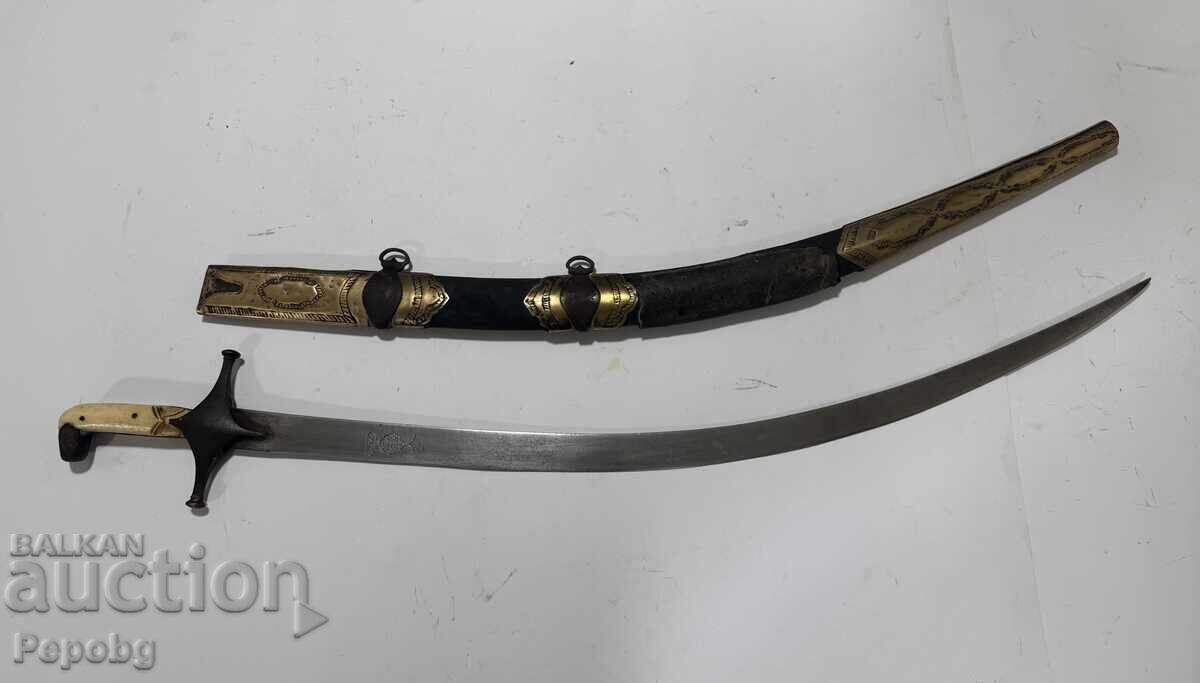 Old shamshir, yatagan Old shamshir, yatagan