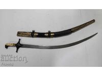 Old shamshir, yatagan