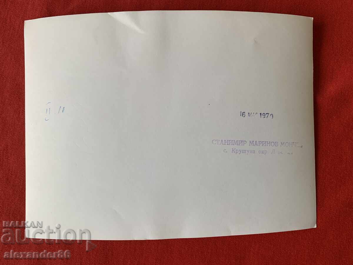 Vulcan Șopov, s. Crușuna, Monumentul antifasciștilor căzuți - 5 Vulcan Șopov, s. Crușuna, Monumentul antifasciștilor căzuți - 5