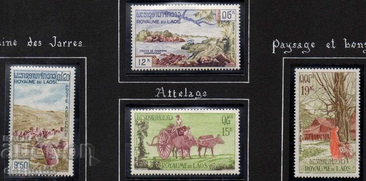 1960. Laos. Tourism 1960. Laos. Tourism