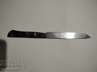 Красив Нож с дръжка -бакелит/каталин