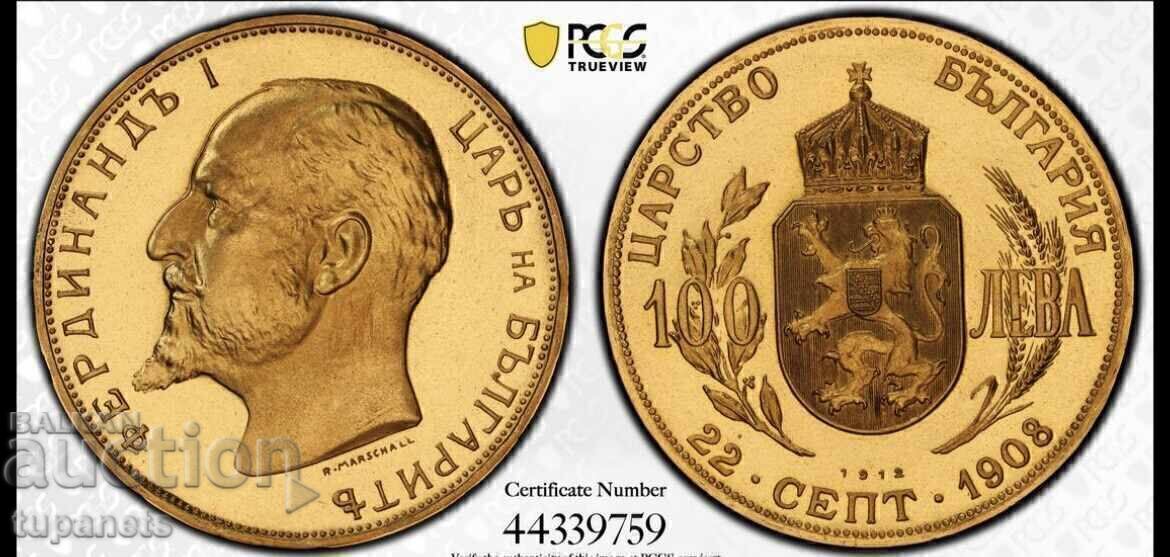 100 Leva 1912 Ferdinand Restrike PCGS PF69CAM