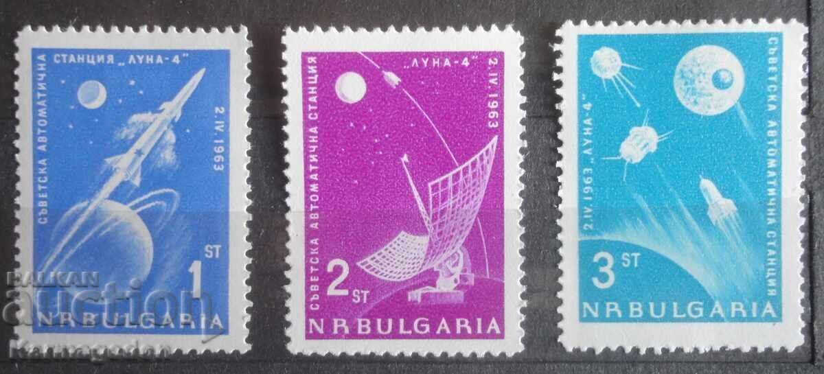 Βουλγαρία διάστημα, 1963 Βουλγαρία διάστημα, 1963
