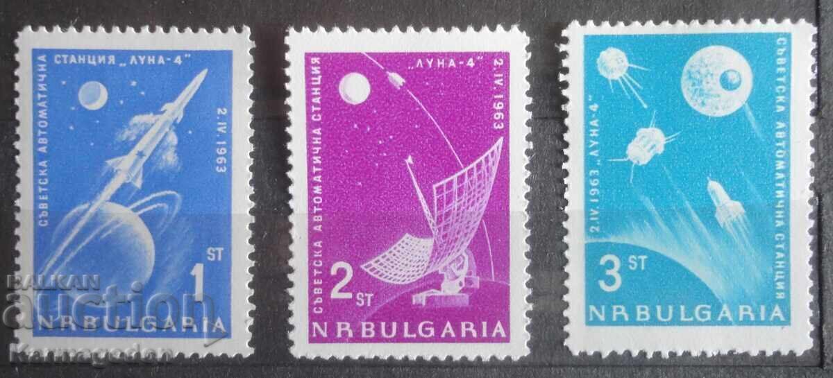 Βουλγαρία διάστημα, 1963