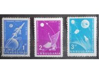 Βουλγαρία διάστημα, 1963