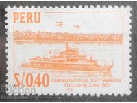 Peru ship