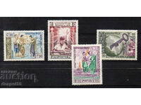 1959. Лаос. Образование и изящни изкуства.