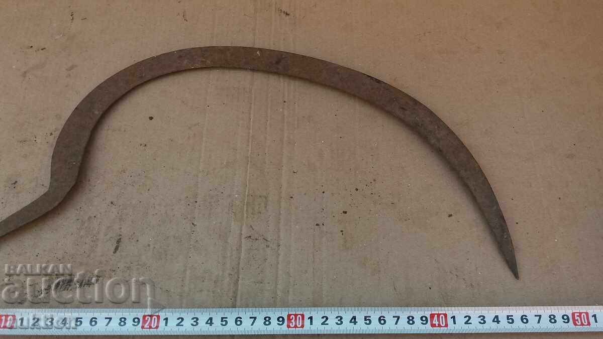 ΠΑΛΙΟ ΔΡΕΠΑΝΙ με τιμή 2.99 BGN | € 1.53