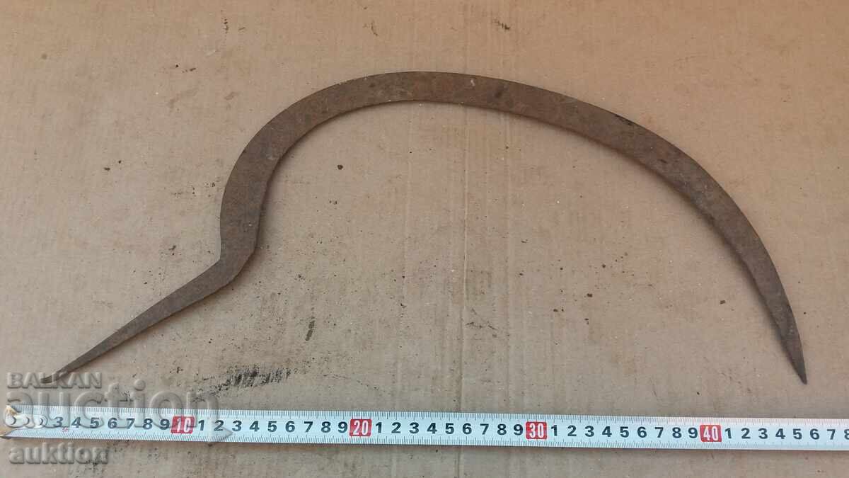 Παράδοση ΠΑΛΙΟ ΔΡΕΠΑΝΙ