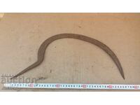 ΠΑΛΙΟ ΔΡΕΠΑΝΙ