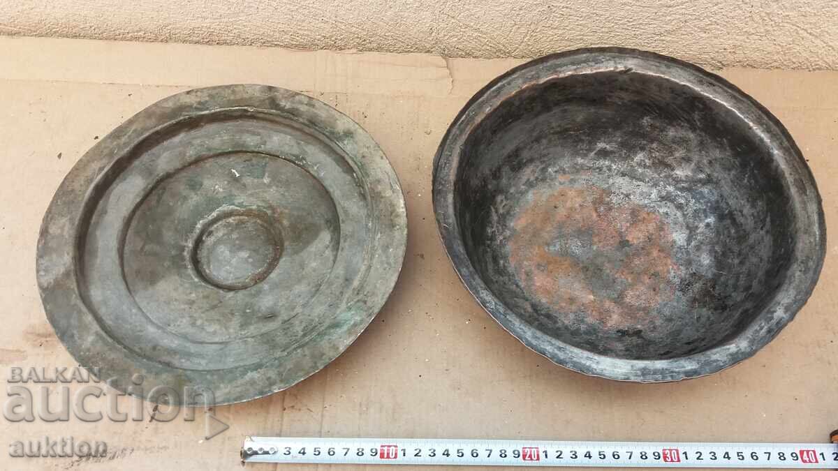 Δημοπρασία ΣΦΥΡΗΤΟ ΧΑΛΚΙΝΟ ΚΑΤΣΑΛΙ ΑΝΑΓΕΝΝΗΣΗΣ Δημοπρασία ΣΦΥΡΗΤΟ ΧΑΛΚΙΝΟ ΚΑΤΣΑΛΙ ΑΝΑΓΕΝΝΗΣΗΣ