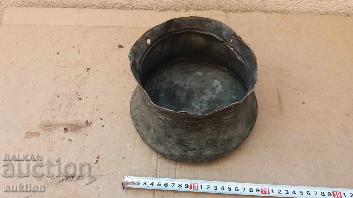 Δημοπρασία ΚΟΒΑΝΟ ΑΝΑΓΕΝΝΗΤΙΚΟ ΧΑΛΚΩΜΑ, ΜΕΝΤΣΕ - ΓΑΜΗΛΙΟ