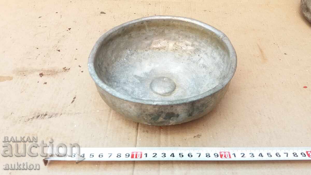 Аукцион КОВАН ВЪЗРОЖДЕНСКИ КАЛАЙДИСАН ТАС ЗА БАНЯ - ОТЛИЧЕН