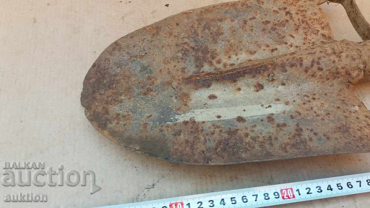 Аукцион СТАРА ЛОПАТА