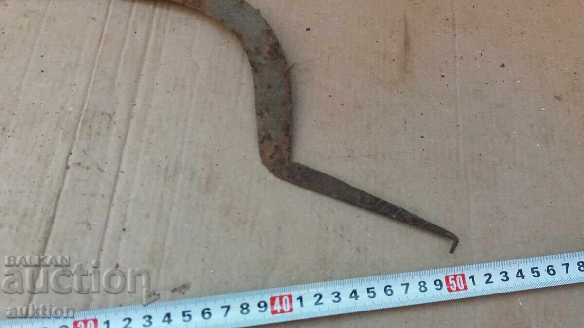 ΠΑΛΙΟ ΔΡΕΠΑΝΙ με τιμή 2.99 BGN | € 1.53